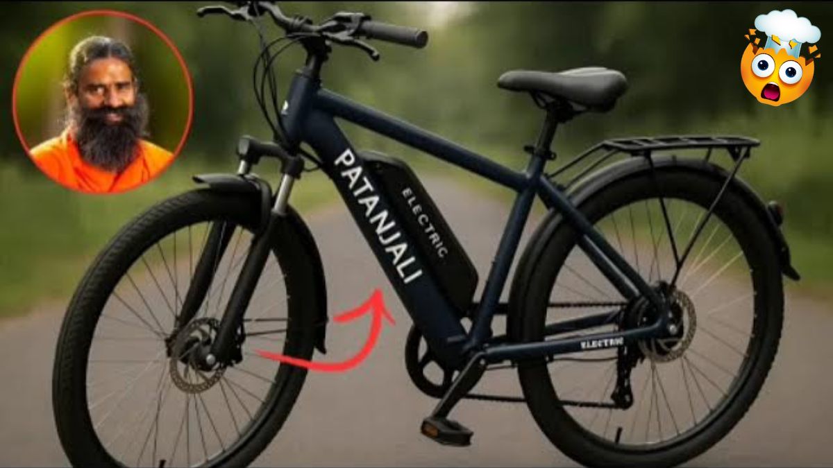 Patanjali Electric Cycle, Low Budget Electric Cycle, Patanjali Electric Cycle Features, Patanjali Electric Cycle Range, Patanjali Electric Cycle Price and Launch Date, पतंजलि इलेक्ट्रिक साइकिल,