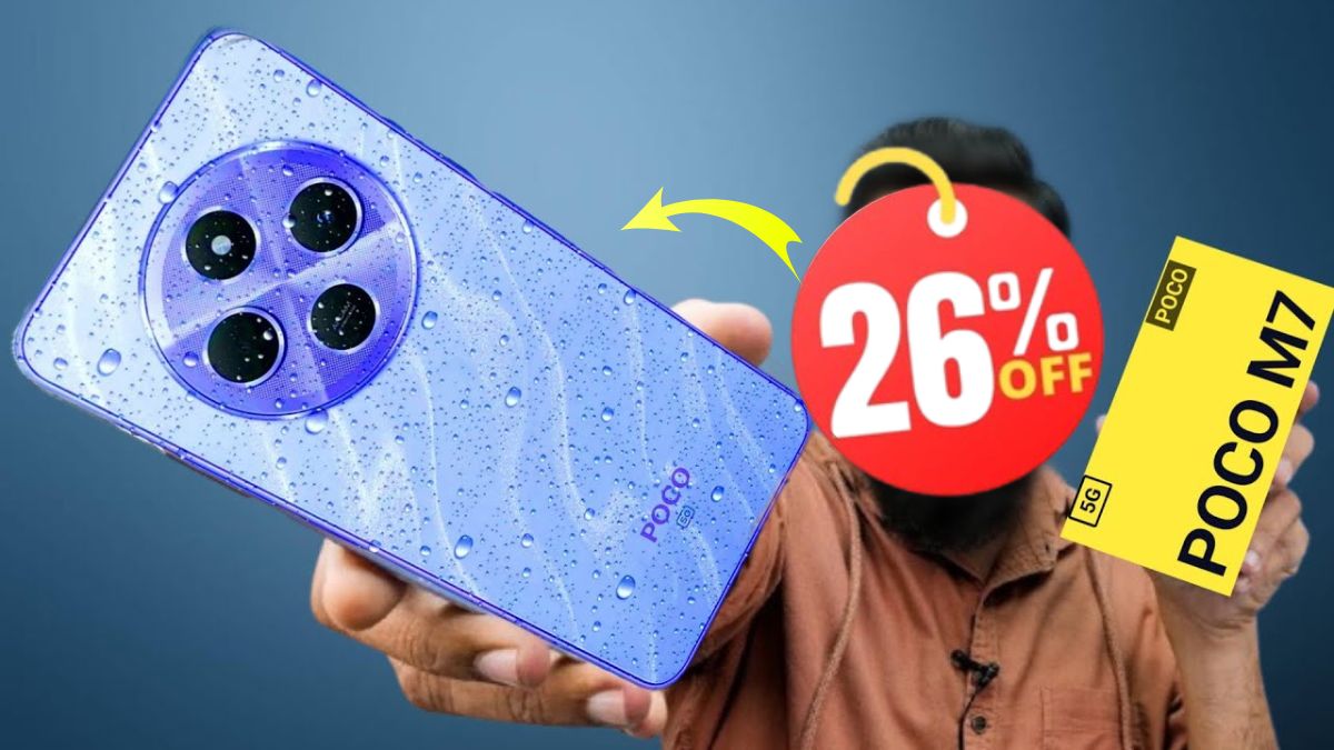 POCO M7 5G, 26% off on POCO M7 5G, POCO M7 5G Flipkart Offer, POCO M7 5G Discount, POCO Smartphones 2025, Flipkart Deals, POCO M7 5G Exchange Offer, POCO M7 5G EMI, POCO M7 5G Specification, POCO M7 5G Latest Offers, फ्लिपकार्ट ऑफर,