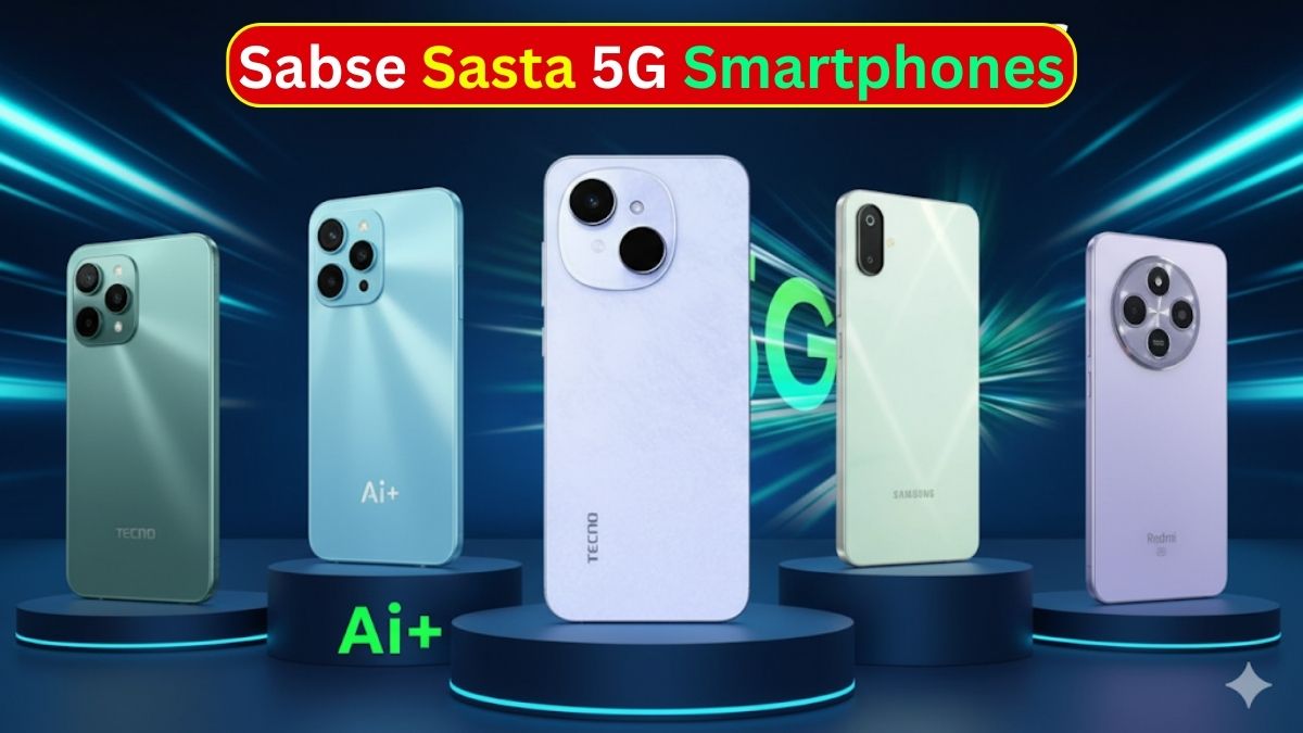 5-Sabse Sasta 5G Smartphones, Budget 5G Phones India, Best Cheap 5G Smartphones, Affordable 5G Mobiles, Smartphones Under ₹8000, 5-सबसे सस्ते 5G स्मार्टफोन,